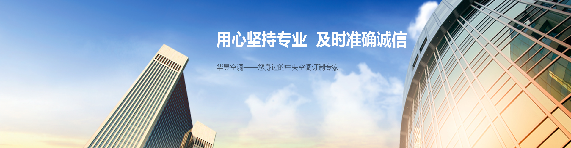 一鼓作气网